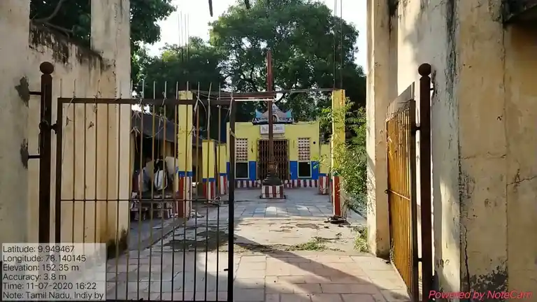 Arulmigu Aadhi Mariamman Temple, Aathikulam - 625014