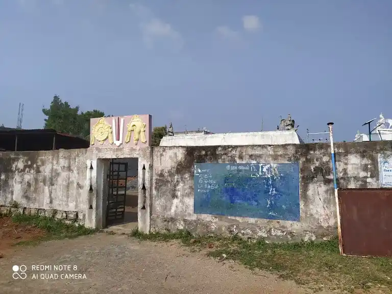 Arulmigu Aadhikesava Perumal Temple, Pu. Killanur - 606107 அருள்மிகு ஆதிகேசவப்பெருமாள் திருக்கோயில், Pu. Killanur - 606107, Kallakurichi - Ancient Temple Architecture and History Image 3