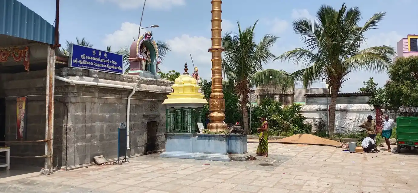 Arulmigu Aadhikesava Perumal Temple, U.Keeranur, Ulundurpet - 606107 அருள்மிகு ஆதிகேசவப்பெருமாள் திருக்கோயில், U.Keeranur, Ulundurpet - 606107, Kallakurichi - Ancient Temple Architecture and History Image 3
