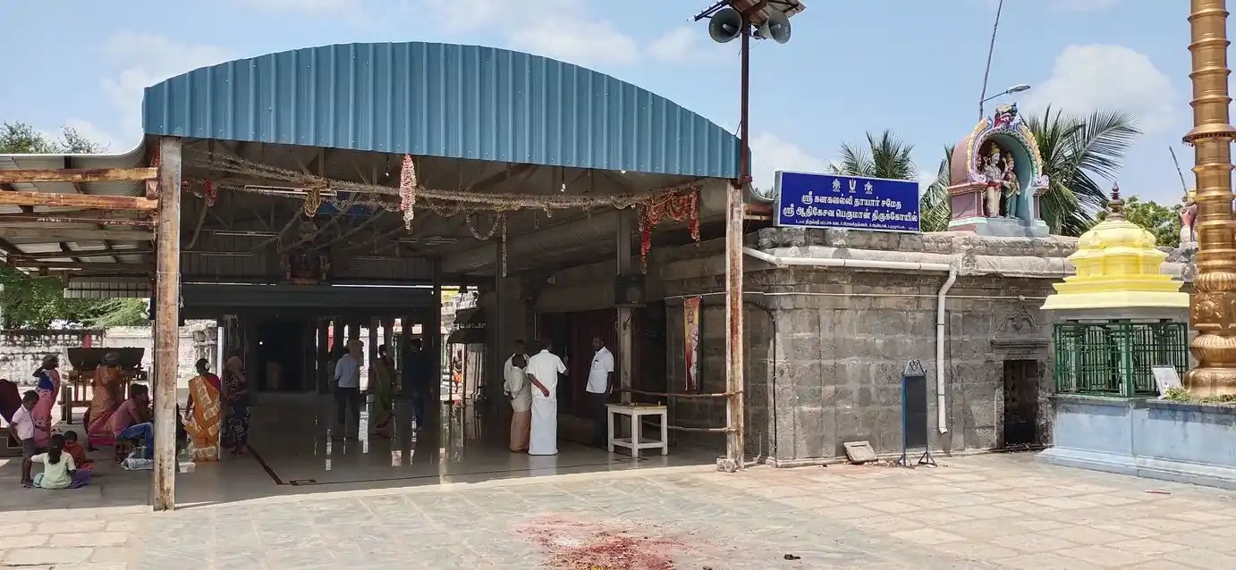 Arulmigu Aadhikesava Perumal Temple, U.Keeranur, Ulundurpet - 606107 அருள்மிகு ஆதிகேசவப்பெருமாள் திருக்கோயில், U.Keeranur, Ulundurpet - 606107, Kallakurichi - Ancient Temple Architecture and History Image 4