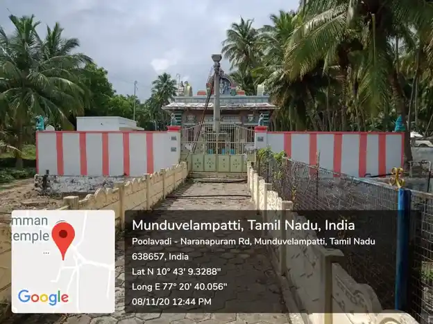 Arulmigu Aadhinarayanaperumal Temple, Potikampatty - 642206