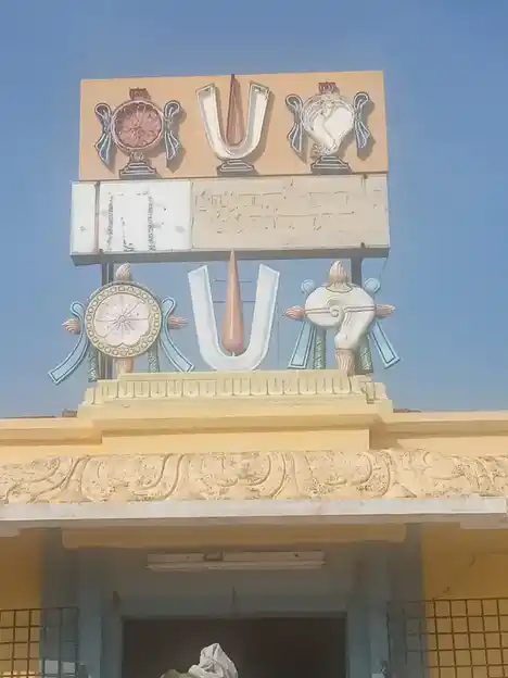 Arulmigu Aadikesava Perumal Temple, Ammoor - 632501 அருள்மிகு ஆதிகேசவப்பெருமாள் திருக்கோயில், அம்மூர் - 632501, Ranipet - Ancient Temple Architecture and History Image 4