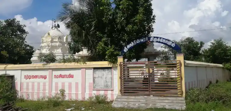 Arulmigu Aagatheshwarar Kariyavaratharaja Perumal , Pidariyamman Throwpathiyamman Temple, Orikkai - 631502 அருள்மிகு அகத்தீஸ்வரர் கரியரதராஜப்பெருமாள், பிடாரியம்மன் திரௌபதியம்மன் திருக்கோயில், Orikkai - 631502, Kancheepuram - Ancient Temple Architecture and History Image 3