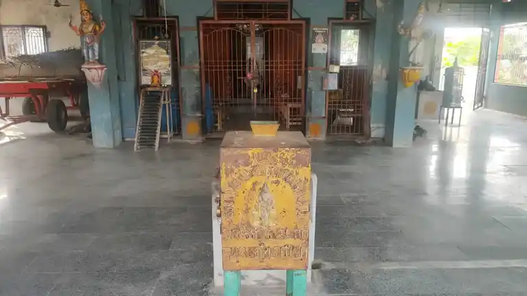 Arulmigu Aaladipillaiyar Temple, Kedaar - 605402
