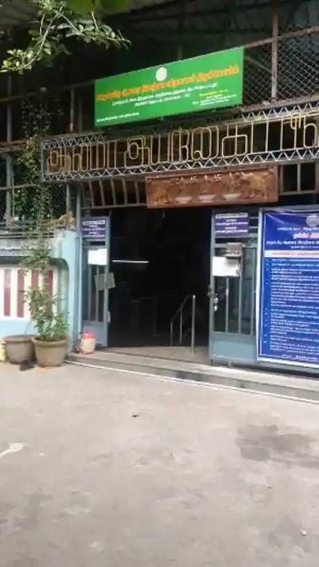 Arulmigu Aalamara Eyarkai Vinayagar Temple, Anna Salai, Chennai - 600002 அருள்மிகு ஆலமர இயற்கை விநாயகர் திருக்கோயில், அண்ணா சாலை, சென்னை - 600002, Chennai - Ancient Temple Architecture and History Image 4