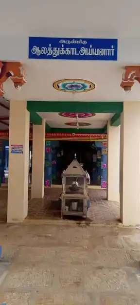 Arulmigu Aalathikattu Ayyanar Temple, Aalathupatti - 630211 Arulmigu Aalathikattu Ayyanar Temple, Aalathupatti - 630211, Sivagangai - Ancient Temple Architecture and History Image 2