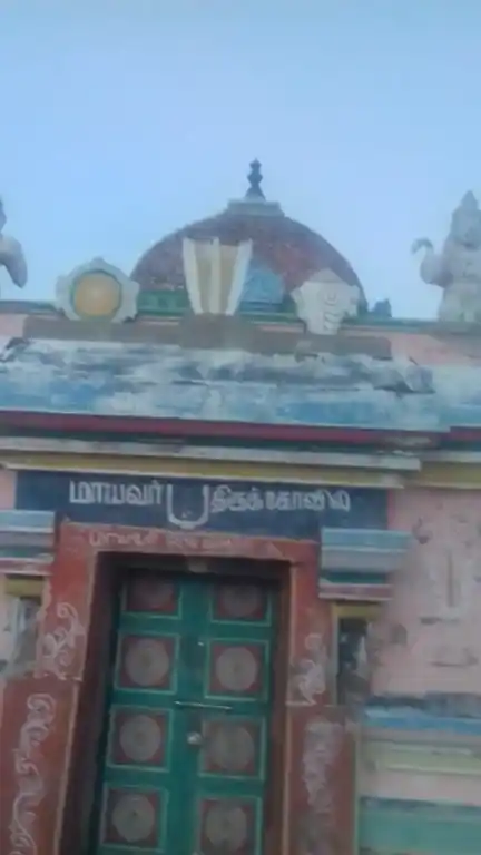 Arulmigu Aalwaar Perumal Temple, Kothaiyam - 624614 Arulmigu Aalwaar Perumal Temple, Kothaiyam - 624614, Dindigul - Ancient Temple Architecture and History Image 5