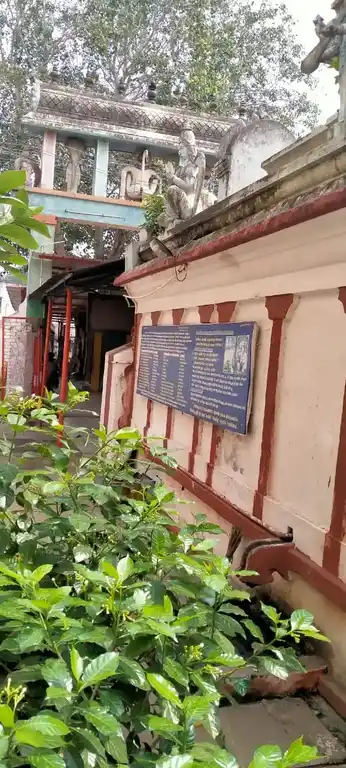 Arulmigu Aanchaneyar Temple, Virudhachalam - 606001 அருள்மிகு ஆஞ்சநேயர் திருக்கோயில், Virudhachalam - 606001, Cuddalore - Ancient Temple Architecture and History Image 5