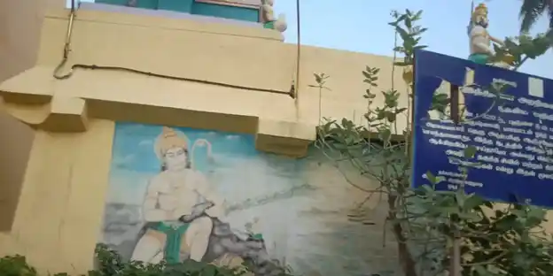 Arulmigu Aancheneyaswamy Temple, Bagalur - 635103 Temple