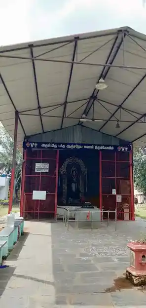 Arulmigu Aancheneyaswamy Temple, Hosur - 635105 Temple