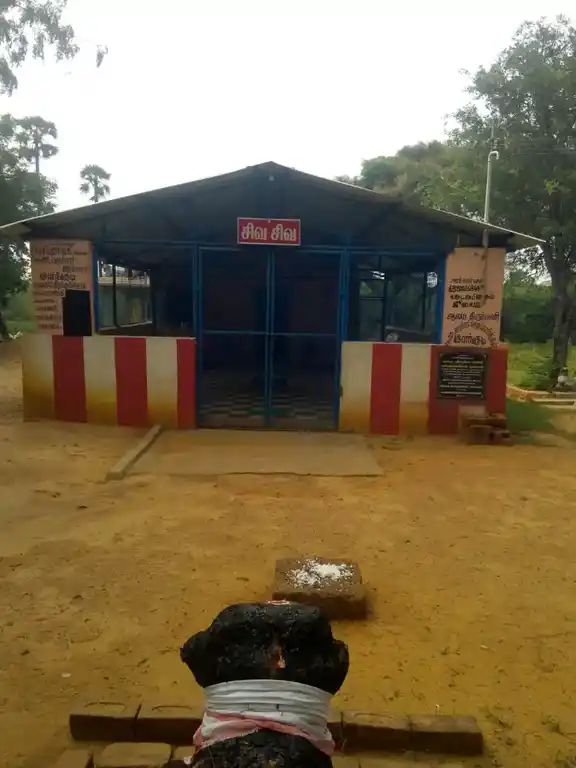 Arulmigu Aanda Nayinaar Peththa Nachiyamman Temple, Ilankudi - 630702 Arulmigu Aanda Nayinaar Peththa Nachiyamman Temple, Ilankudi - 630702, Sivagangai - Ancient Temple Architecture and History Image 4