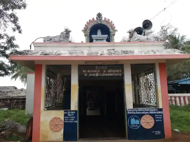 Arulmigu Aandapillai Nayanar Temple, Perichikovil - 630551 அருள்மிகு ஆண்டபிள்ளைநாயனார் திருக்கோயில், Perichikovil - 630551, Sivagangai - Ancient Temple Architecture and History Image 2