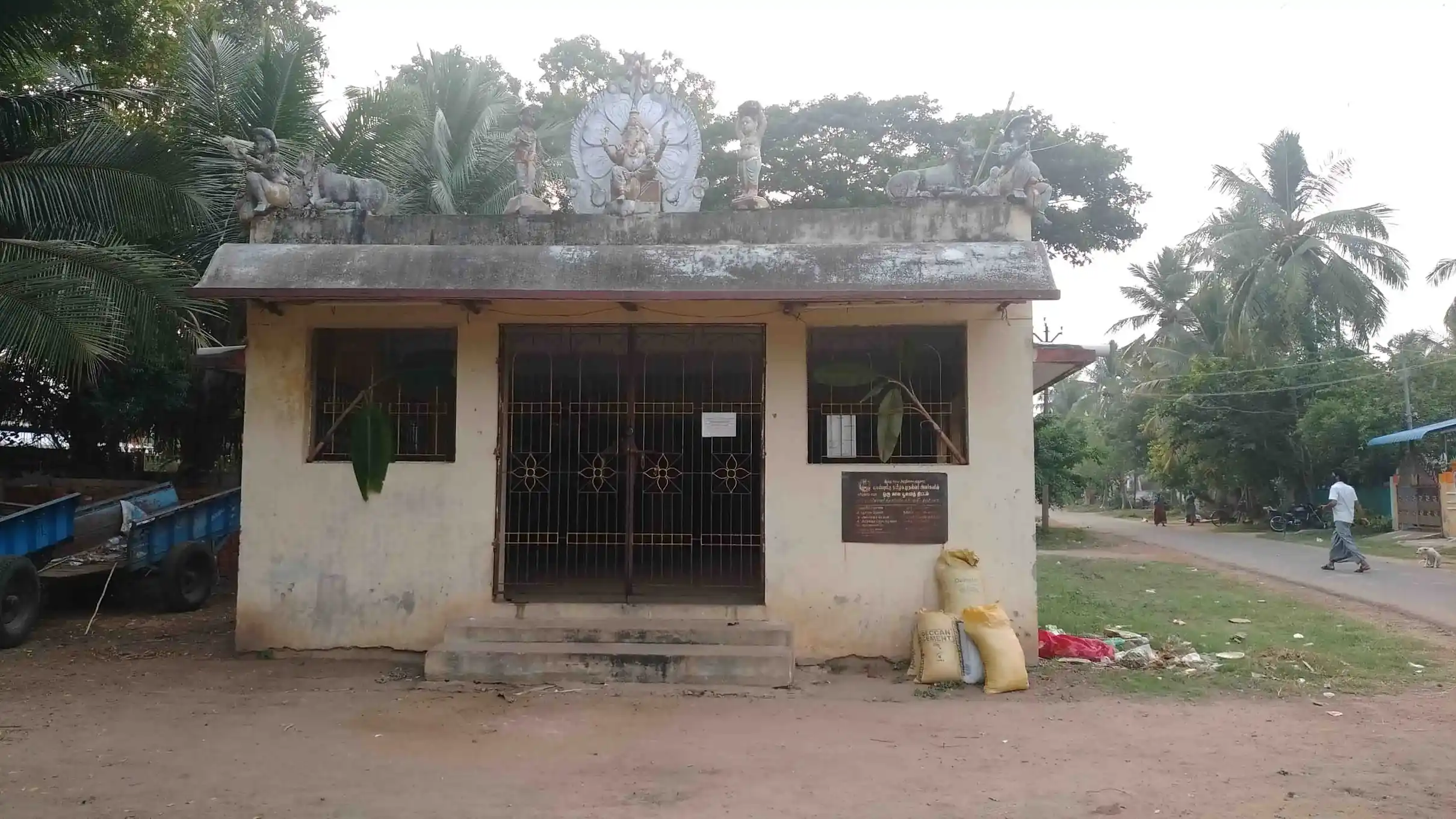 Arulmigu Aandapillaiyar Temple, Aariyapadaiveedu - 612703