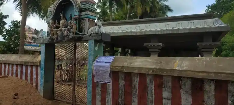 Arulmigu Aapathukatha Vinayagar Temple, Periyakottai - 630559 அருள்மிகு கைலாசநாத சமேத கோமதி அம்மன் மற்றும் ஆபத்த காத்த விநாயகர் திருக்கோயில், Periyakottai - 630559, Sivagangai - Ancient Temple Architecture and History Image 2
