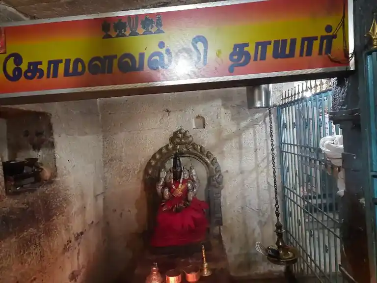 Arulmigu Aaravamudhaperumal Temple, Thiurmangalam - 605501 அருள்மிகு ஆரவாமுதப்பெருமாள் திருக்கோயில், திருமங்கலம் - 605501, Viluppuram - Ancient Temple Architecture and History Image 2