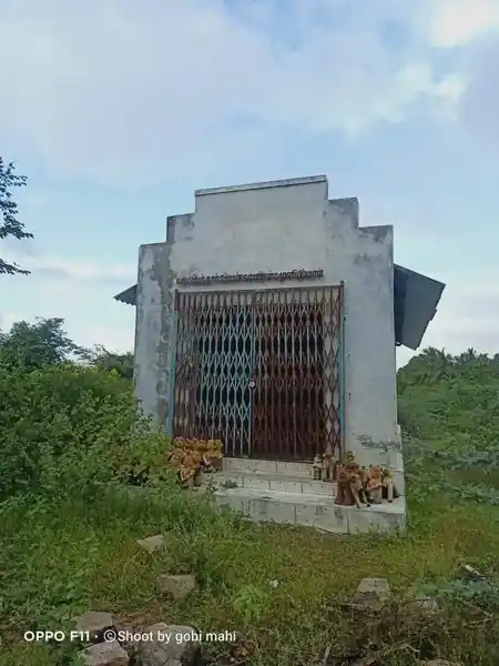 Arulmigu Aathapa Swamy Temple, Kanapadi - 624802