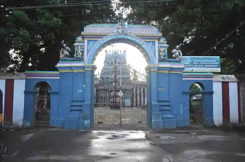 Arulmigu Aathekambataviswanathar Temple, Kumbakonam - 612001 அருள்மிகு ஆதிகம்பட்ட விசுவநாதசுவாமி திருக்கோயில், Kumbakonam - 612001, Thanjavur - Ancient Temple Architecture and History Image 5