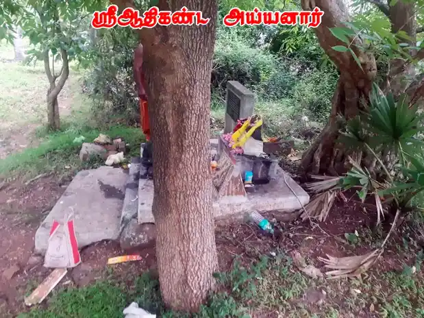 Arulmigu Aathikanda Ayyanar Temple, Shenkottai - 627809 Arulmigu Aathikanda Ayyanar Temple, Shenkottai - 627809, Tenkasi - Ancient Temple Architecture and History Image 4