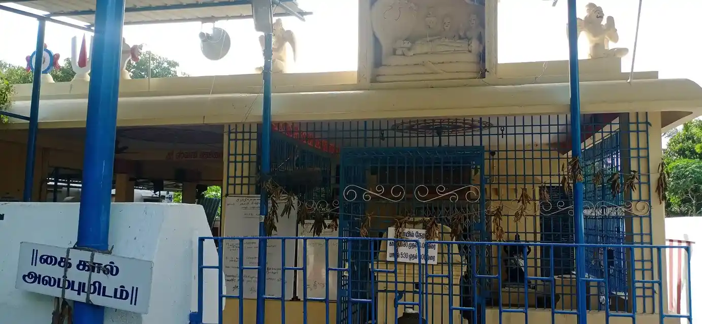 Arulmigu Aathikesava Perumal Temple, Manapakkam - 603111