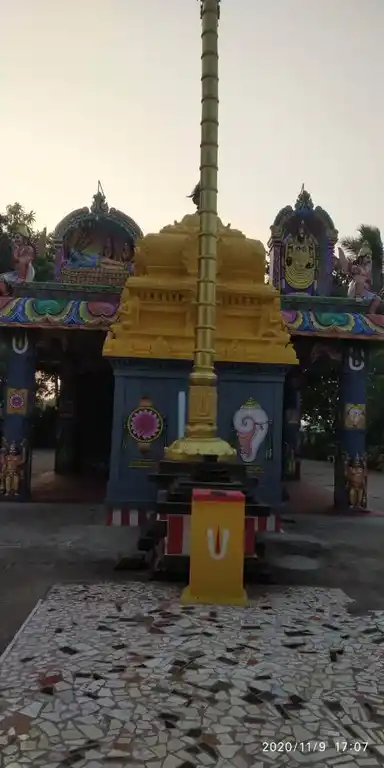 Arulmigu Aathikesava Perumal Temple, Pondur - 602105