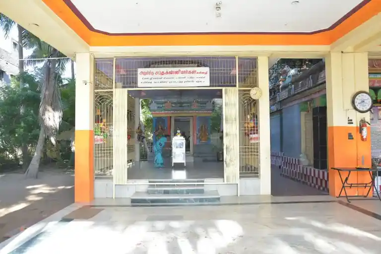 Arulmigu Aathikorakkanatha Swamy Temple, Thirupuvanam - 630611 Temple