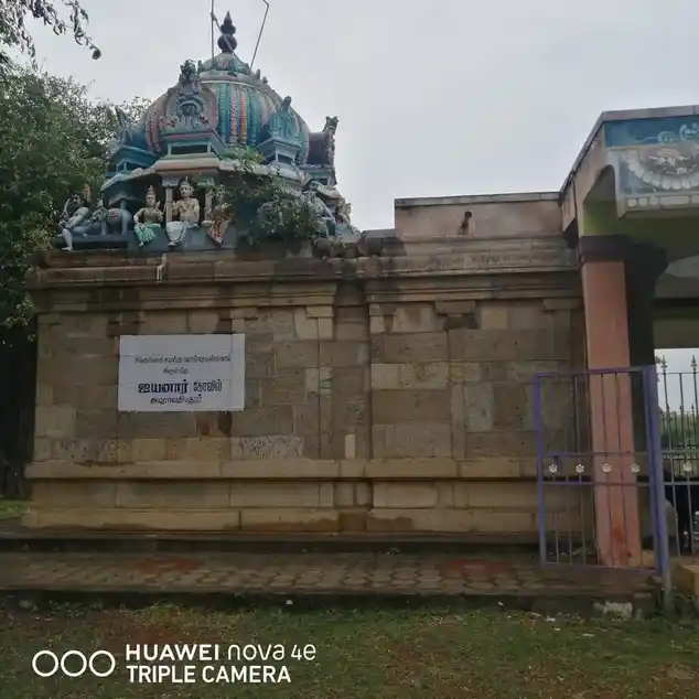 Arulmigu Aathinamilagi Iyanar Temple, Amaravathypudur - 630301 Arulmigu Aathinamilagi Iyanar Temple, Amaravathypudur - 630301, Sivagangai - Ancient Temple Architecture and History Image 4