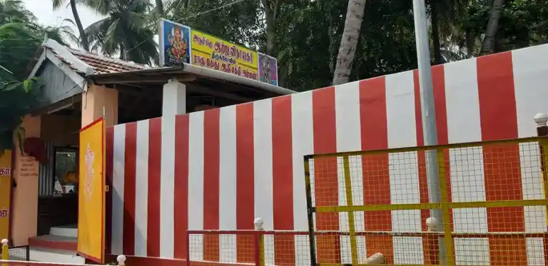 Arulmigu Aatruvinayagar Temple, Anaimalai - 642104 அருள்மிகு ஆத்து விநாயகர் திருக்கோயில், ஆனைமலை - 642104, Coimbatore - Ancient Temple Architecture and History Image 2