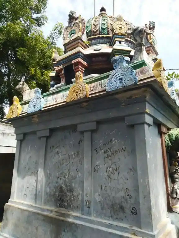 Arulmigu Abathsakayeshwar Temple, Mangudi - 613703