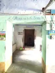 Arulmigu Abaththotharanaswamy Temple, Ambal - 609503 அருள்மிகு ஆபத்தோத்தாரண சுவாமி திருக்கோயில், அம்பல் - 609503, Nagapattinam - Ancient Temple Architecture and History Image 5