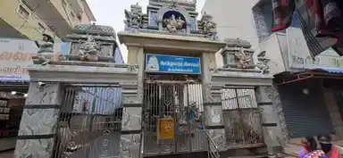 Arulmigu Abathukattha Vinayagar Temple, Near Bus Stand, Tiruchengode - 637211 அருள்மிகு ஆபத்துகாத்த விநாயகர் திருக்கோயில், பேருந்து நிலையம் அருகில், திருச்செங்கோடு - 637211, Namakkal - Ancient Temple Architecture and History Image 6