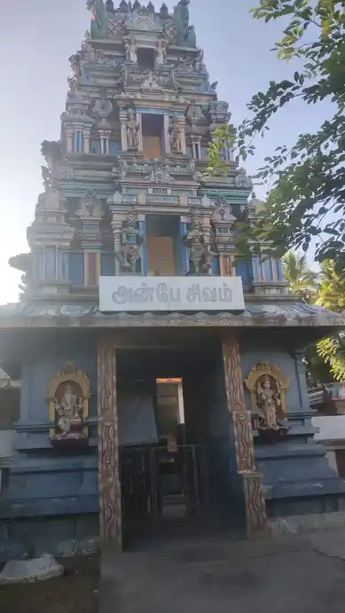 Arulmigu Abimuktheeswarar Temple, Palavanakkudi - 610001 அருள்மிகு அபிமுக்தீஷ்வரர் திருக்கோயில், மருதம்பட்டினம் - 610001, Thiruvarur - Ancient Temple Architecture and History Image 4