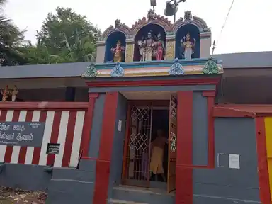 Arulmigu Abimukthisvarr Temple, Agaravelugudi - 610102
