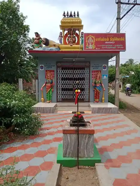 Arulmigu Abirami Mariamman Temple, Erraiyur - 606111 Temple