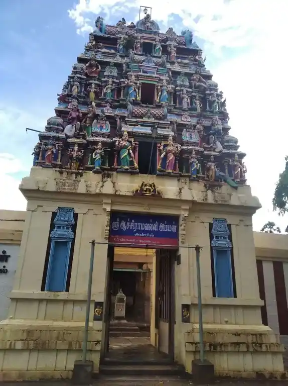 Arulmigu Achiramavalliamman Temple, Jengamarajapuram - 621601 அருள்மிகு ஆச்சிராம வள்ளியம்மன் திருக்கோயில், Jengamarajapuram - 621601, Thiruchirappalli - Ancient Temple Architecture and History Image 5