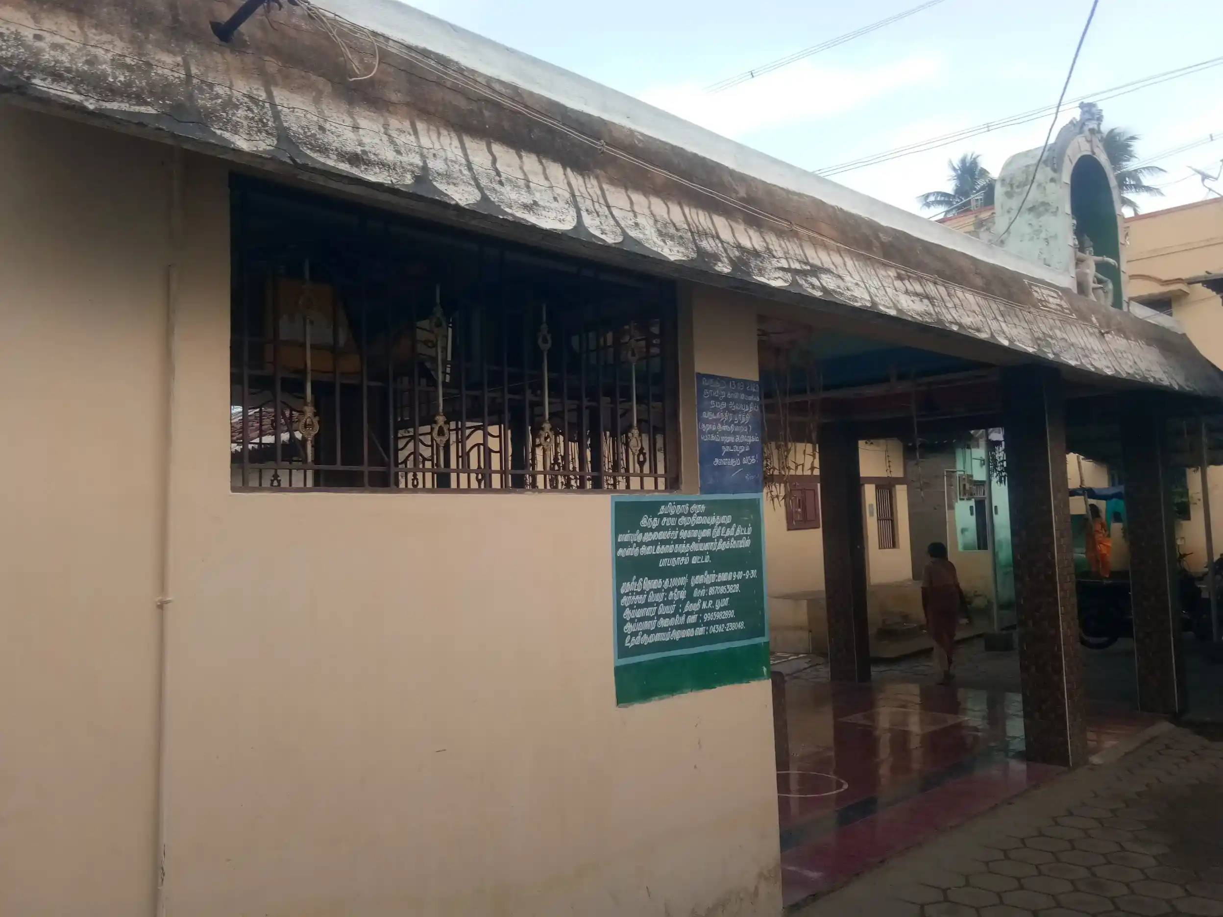 Arulmigu Adaikalam Katha Ayyanar Temple, Papanasam - 614205 அருள்மிகு அடைக்கலம்காத்த அய்யனார் திருக்கோயில், Papanasam - 614205, Thanjavur - Ancient Temple Architecture and History Image 4