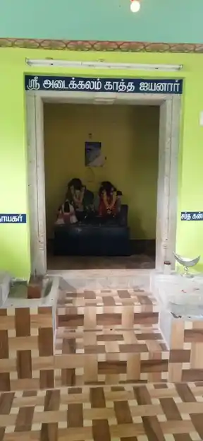 Arulmigu Adaikalam Kaththa Ayyanar Temple, Koththamankalam - 630105 அருள்மிகு அடைக்கலம் காத்த அய்யனார் திருக்கோயில், Koththamankalam - 630105, Sivagangai - Ancient Temple Architecture and History Image 2