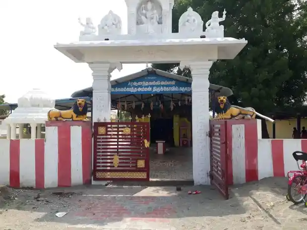 Arulmigu Adaikalamkathamman Temple, Karuva Nallur - 627010 அருள்மிகு அடைக்கலம் காத்த அம்மன் திருக்கோயில், Karuva Nallur - 627010, Tirunelveli - Ancient Temple Architecture and History Image 3