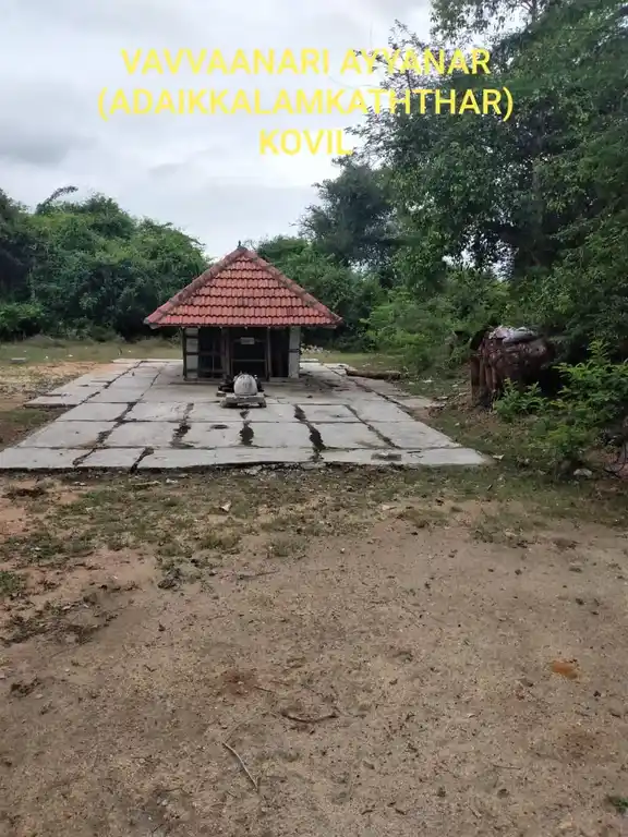Arulmigu Adaikkalam Kaattha Ayyanar Temple, Kadamparayanpatti - 622103
