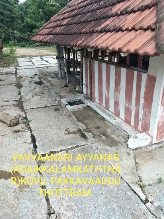 Arulmigu Adaikkalam Kaattha Ayyanar Temple, Kadamparayanpatti - 622103 அருள்மிகு அடைக்கலம்காத்த அய்யானர் திருக்கோயில், Kadamparayanpatti - 622103, Pudukkottai - Ancient Temple Architecture and History Image 3