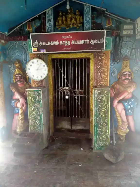 Arulmigu Adaikkalam Katha Ayyanar Temple, Melaulur, Melaulur - 614904