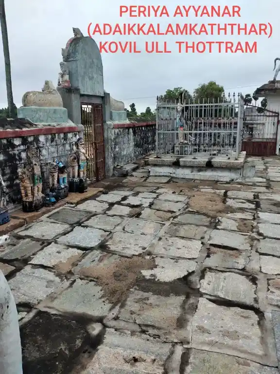 Arulmigu Adaikkalam Kattha Ayyanar Temple, Maampatti - 622103 அருள்மிகு கன்னியாபட்டி அடைக்கலம்காத்த அய்யனார் திருக்கோயில், Maampatti - 622103, Pudukkottai - Ancient Temple Architecture and History Image 2