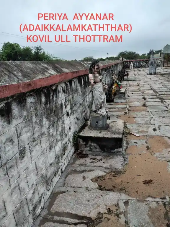 Arulmigu Adaikkalam Kattha Ayyanar Temple, Maampatti - 622103 அருள்மிகு கன்னியாபட்டி அடைக்கலம்காத்த அய்யனார் திருக்கோயில், Maampatti - 622103, Pudukkottai - Ancient Temple Architecture and History Image 3