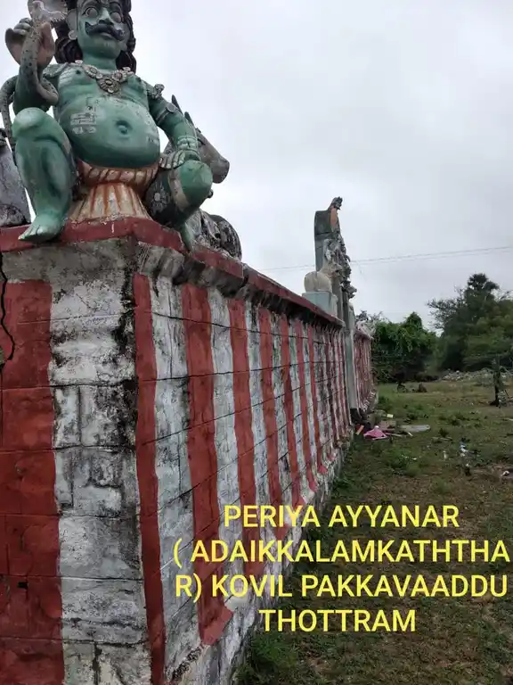 Arulmigu Adaikkalam Kattha Ayyanar Temple, Maampatti - 622103 அருள்மிகு கன்னியாபட்டி அடைக்கலம்காத்த அய்யனார் திருக்கோயில், Maampatti - 622103, Pudukkottai - Ancient Temple Architecture and History Image 4