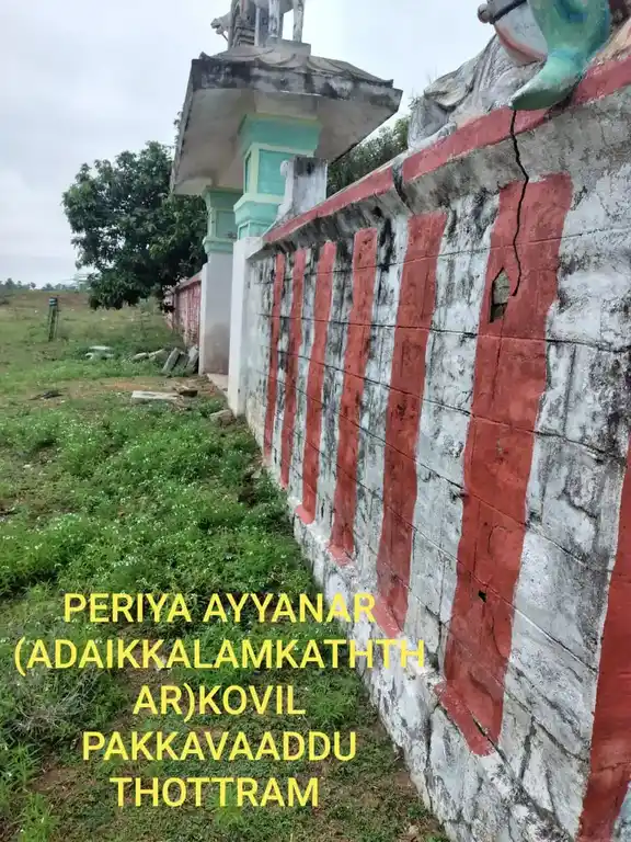 Arulmigu Adaikkalam Kattha Ayyanar Temple, Maampatti - 622103 அருள்மிகு கன்னியாபட்டி அடைக்கலம்காத்த அய்யனார் திருக்கோயில், Maampatti - 622103, Pudukkottai - Ancient Temple Architecture and History Image 5