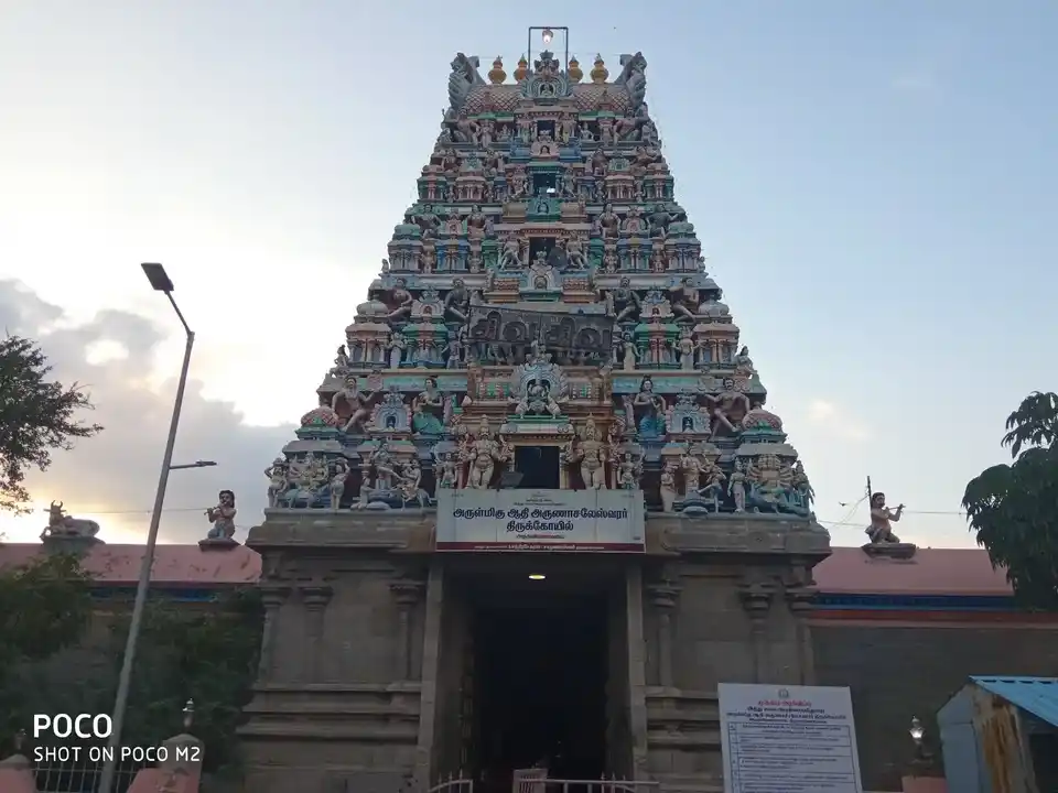 Arulmigu Adhi Annamalaiyar Temple, Kirivalapathai, Tiruvannamalai - 606604 அருள்மிகு ஆதி அண்ணாமலையார் திருக்கோயில், கிரிவலப்பாதை, திருவண்ணாமலை - 606604, Tiruvannamalai - Ancient Temple Architecture and History Image 3