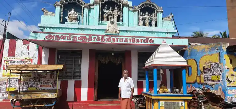 Arulmigu Adhi Sakthi Vinayagar Temple, Hanumanthanpatti - 625533 அருள்மிகு ஆதிசக்தி விநாயகர் திருக்கோயில், Hanumanthanpatti - 625533, Theni - Ancient Temple Architecture and History Image 5