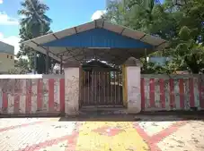 Arulmigu Adhikeswa Perumal Temple, Injikudi - 609405 Temple
