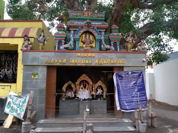 Arulmigu Adhisakthi Vinayakar Temple, Jublikinaru Veedhi, Pollachi - 642001 அருள்மிகு ஆதிசக்திவிநாயகர் திருக்கோயில், Pollachi - 642001, Coimbatore - Ancient Temple Architecture and History Image 2