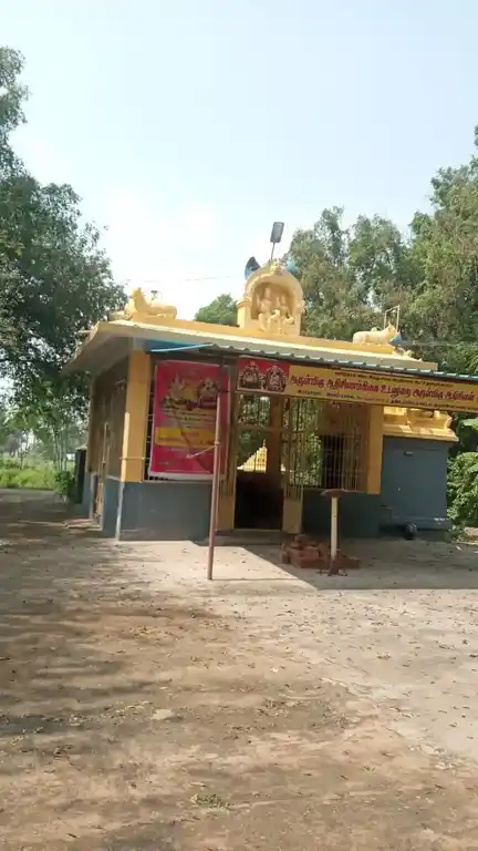 Arulmigu Adhisivan Temple, Kothalampattu - 606707 அருள்மிகு ஆதிசிவன் திருக்கோயில், Kothalampattu - 606707, Tiruvannamalai - Ancient Temple Architecture and History Image 2