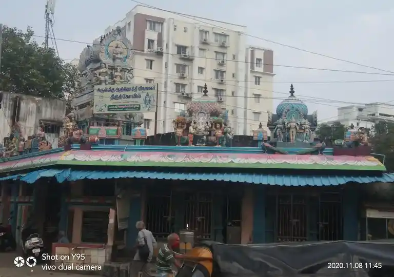 Arulmigu Adhisivasakthi Temple, Mandhaveli, Chennai - 600028 அருள்மிகு ஆதி சிவசக்தி விநாயகர் திருக்கோயில், மந்தைவெளி, சென்னை - 600028, Chennai - Ancient Temple Architecture and History Image 3